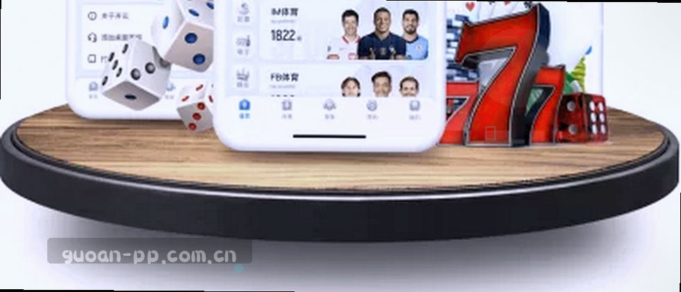 安全隐私 数据防护